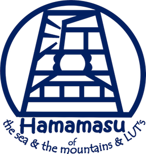 石狩湾漁協浜益地区 青年部